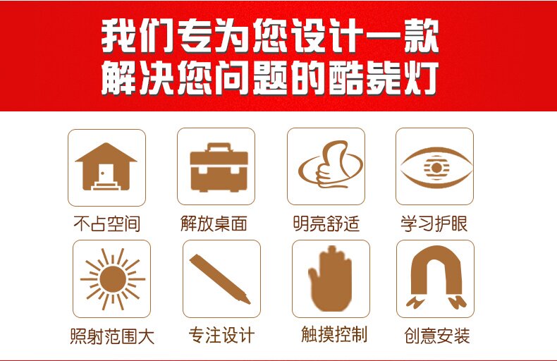 Lampe USB - Ref 376684 Image 6