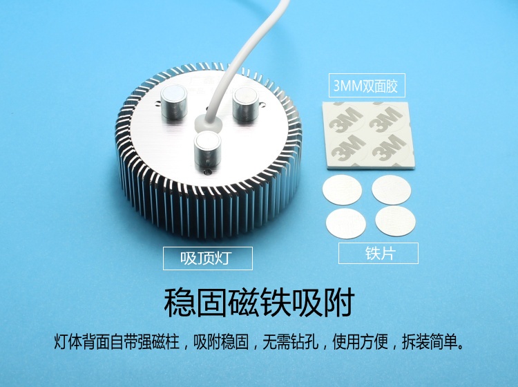 Lampe USB - Ref 374387 Image 19