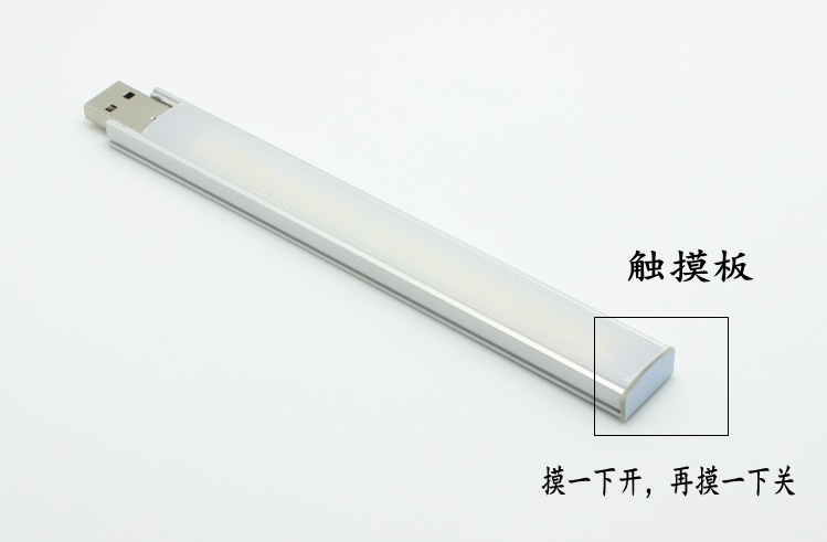 Lampe USB - Ref 381554 Image 17