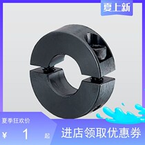 Steel separating type optical axis fixing ring clamping ring clasptight shaft sleeve separating type limiting ring shaft with blocking ring positioner