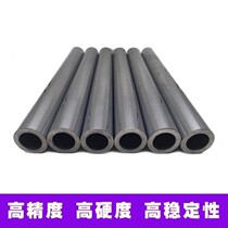 Hollow Shaft Optical Axis Plated Chrome Straight Hard Shaft Hollow Pillar Cylindrical Optical Axis Bracket Fixed Seat Guide Axle Support Saddle