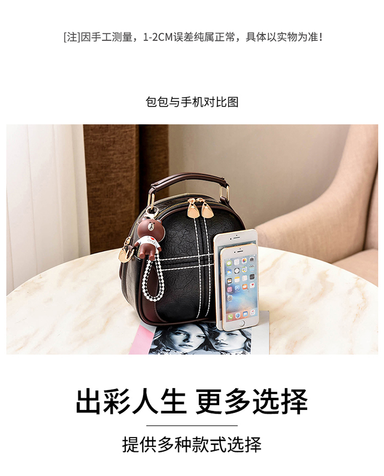 Túi xách nữ 2018 mới sóng thời trang hoang dã vai nữ xách tay nhỏ túi tròn nhỏ mini túi Messenger đơn giản tui xach nu hang hieu
