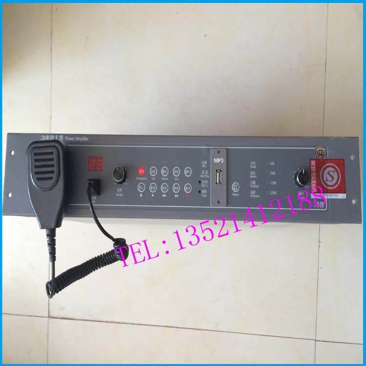 Lida Huaxin YJG4-500 broadcast power amplifier power amplifier all-in-one machine 500W Lida all-in-one machine