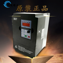 Engraving machine frequency converter 1 5kw spindle motor regulator Basste FC 300 common frequency converter