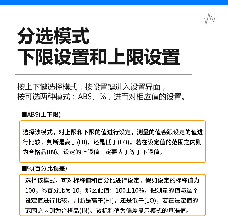 Тестер сопротивления 常州金科jk2516b型直流低电阻测试仪jk2516c毫欧表低阻仪微欧计