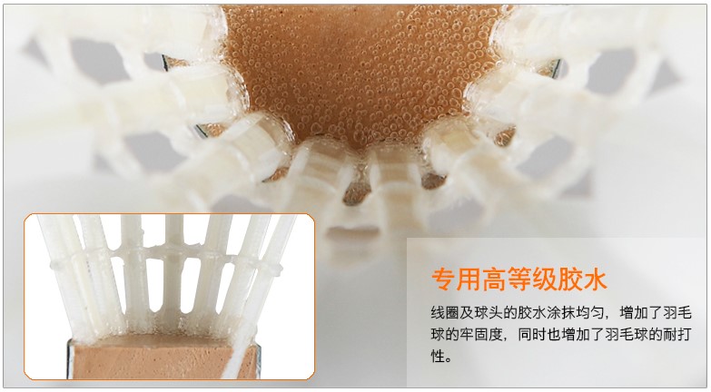 Chiến thắng 1 thùng chiến thắng cầu lông chính hãng Victor thi đấu 3/5/8 bóng bay ổn định vợt cầu lông công thủ toàn diện