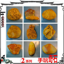 Natural hand play yellow wax original strange stone pictographic jade seed material ornamental hanging handle play piece 2