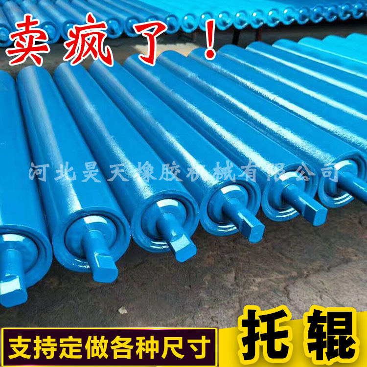 Conveyor belt Roller Roller bracket Roller Conveyor accessories Belt assembly line Roller Roller Conveyor belt Stick