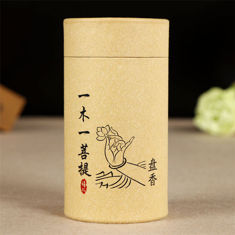 Customized incense tube paper can paper tube kraft paper packaging paper tube tea canister incense tube cardboard tube paper tube