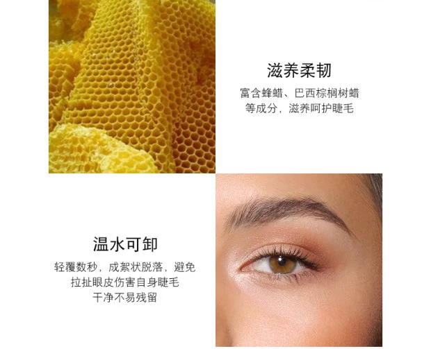 Mascara uốn cong dài Yingshu 7.5g mascara hai mặt mã hóa tự nhiên và rập khuôn dài - Kem Mascara / Revitalash