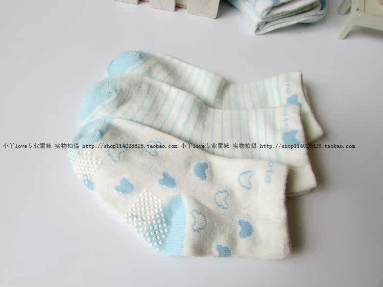 Chaussettes enfant MINIMOTO - Ref 2107355 Image 11