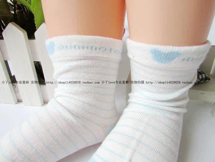 Chaussettes enfant MINIMOTO - Ref 2107355 Image 9