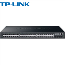 TP-LINK TL-SG5452 48 Gigabit network ports 4 Gigabit SFP full Gigabit three layer network management switches