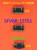 SFV6R-1STE1 original loaded FCI 0 5mm6p under contact 1 0H drawer FPC 0 5-6P ultra-thin