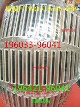 196033-96041 original clothing and 0 5mm96P anti-cover FPC 0 5-96P 196421-96041