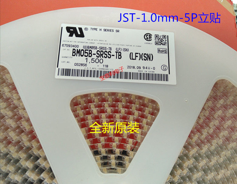 BM05B-SRSS-TB original fit JST 1 0mm 5P Lie type FPC 1 0-5P brand new socket