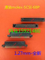 15921460 original mounted molex SCSI 60P 1 27mm straight mother seat SCSI-60P electromechanical connector