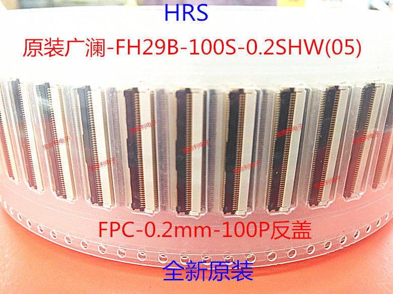 FH29B-100S-0 FH29B-100S-0 2SHW (05) original installation Guanglan 0 2mm 100P 100P flip connector 0 2-100P