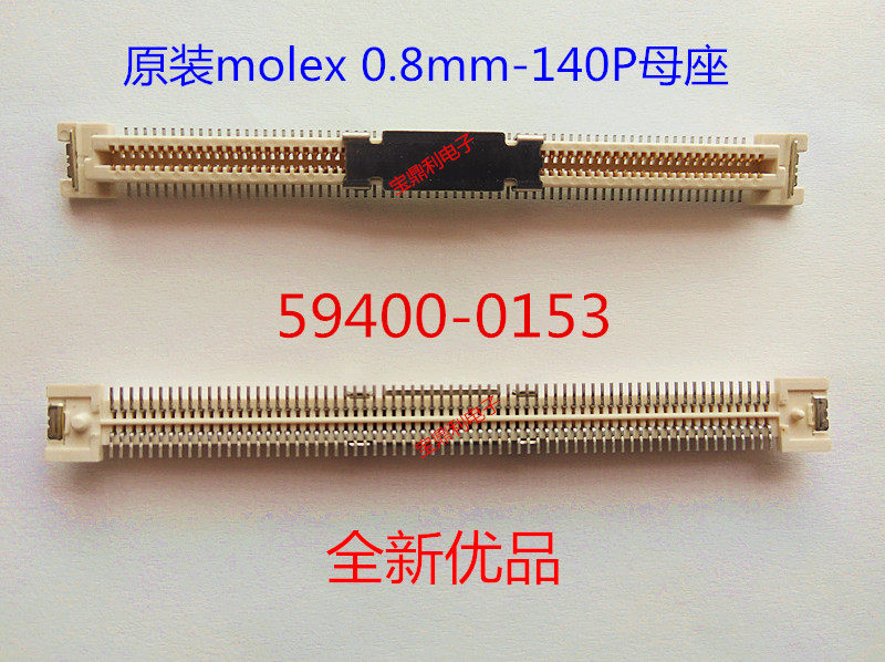 59400-0153 Original molex Molex 0 8mm pitch 140P female seat 3 75H board to board connector