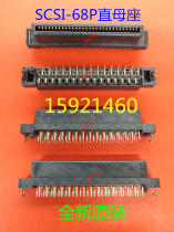 15921460 original mounted molex 1 27mm 60P straight insertion slotted mother seat SCSI-60P all-plastic SCSI60P