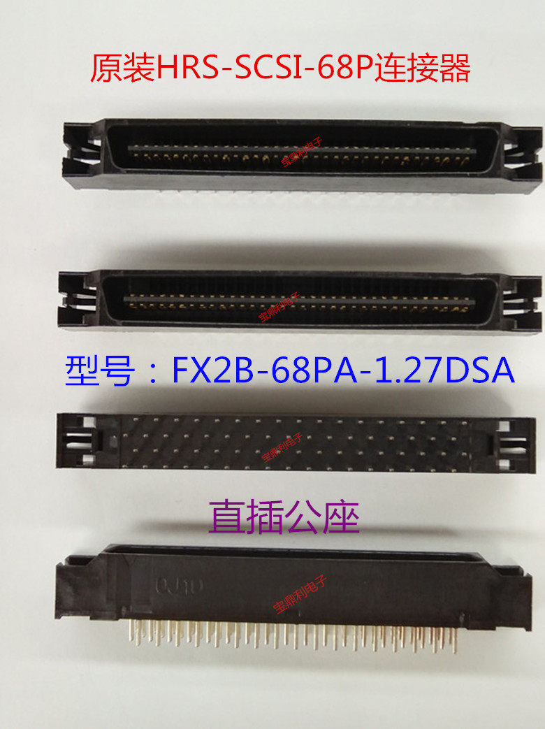 FX2B-68PA-1 27DSA Original HRS 1 27 68P SCSI 68P Board to Board Module Connector