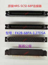 FX2B-68PA-1 27DSA original HRS 1 27 68P SCSI 68P board to board module connector