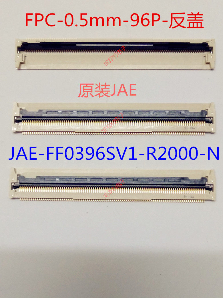 FF0396SV1-R2000-N Original JAE clamshell FPC 0 5mm 96P connector 0 5-96P