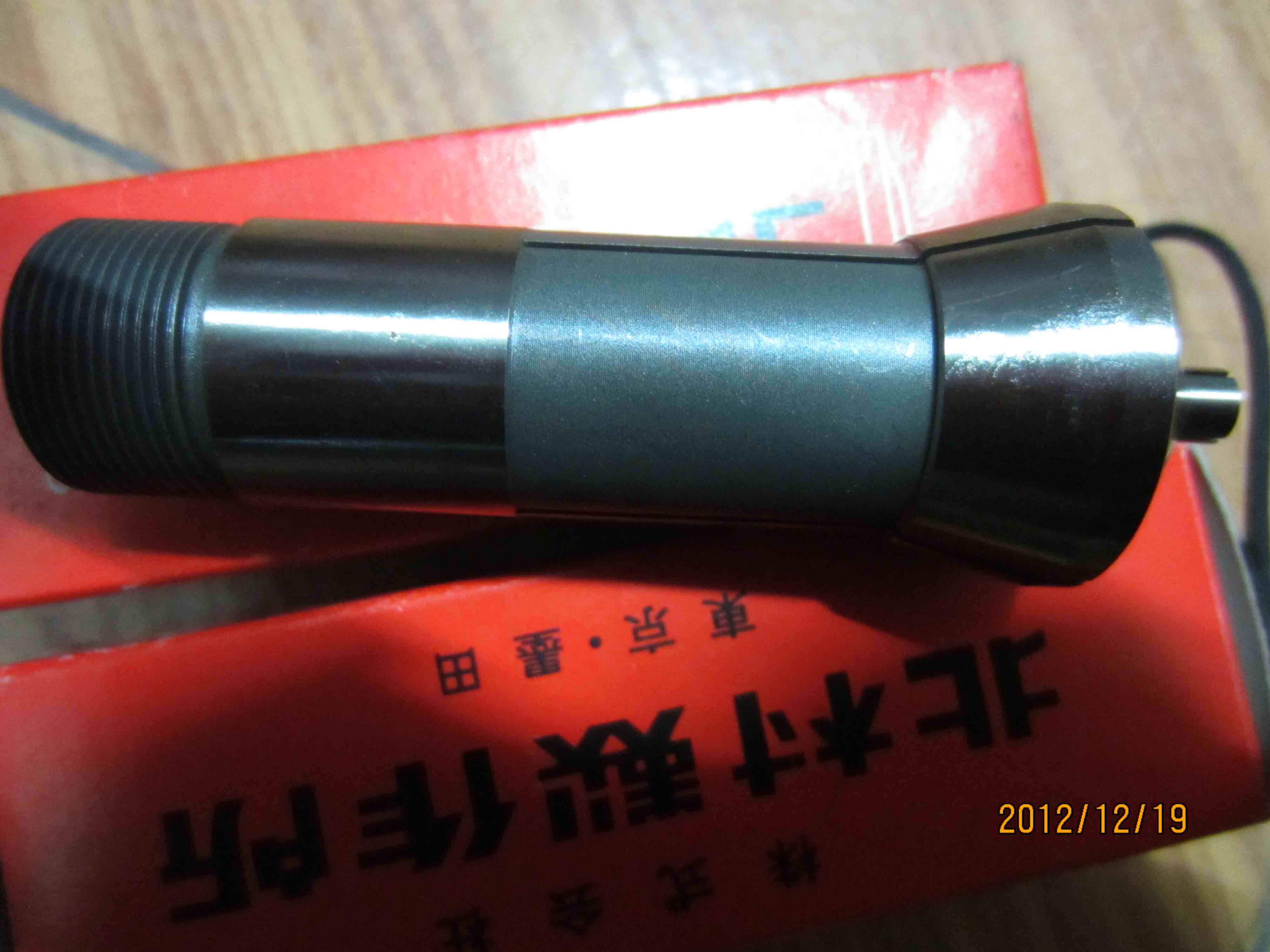 1 8-inch Japan North Village Precision 3 17mm cylinder clip high abrasion resistant jacket engraving machine expansion sleeve for cheap sale