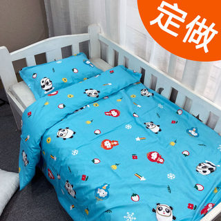 Handmade custom pure cotton cartoon children's quilt cover