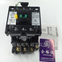 The people of Shanghai Electric AC contactor CJX8-45 B45-30-22 AC380V 220V 110V