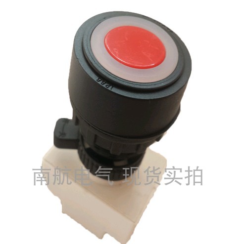 BA8030 explosion-proof anti-corrosion illuminated button Explosion-proof self-reset illuminated button Explosion-proof button switch can be invoiced