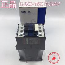 Shanghai Yizhou DC Contactor CJX2-1810Z 1801Z (LP1-D1810)DC24V 220V