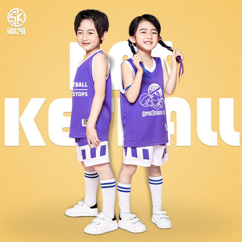 Children's Basketball Clothes Boys Summer New Basketball Training Team Clothes for Primary Students Girls' Jersey Clothes Build