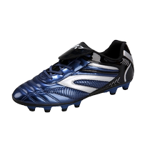 New football shoes for children men long spikes primary school students teenagers adult football training shoes