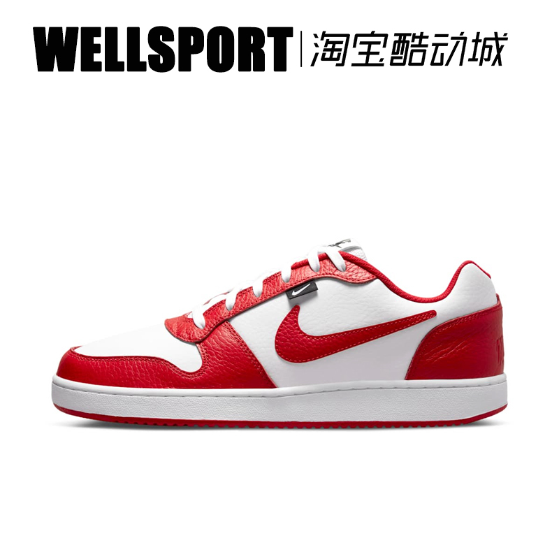[Clearance] Nike Ebernon Low Men's White and Red Retro Casual Sports Sneakers Aq1774-101