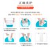 Phụ nữ y tế giảm béo gạc bụng với hạn chế thoáng khí mùa thu sau sinh với một ca sinh mổ đặc biệt đai nịt bụng nam Đai giảm béo