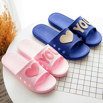 Slipper simple shoes spring and summer home pattern love new womens large size sandals womens home mens super light