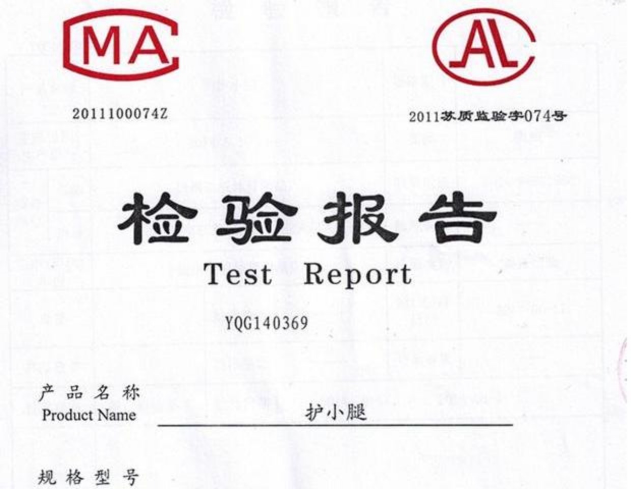 Siêu thoáng khí siêu mỏng đa chức năng cao co giãn băng quấn đầu gối bảo vệ bắp chân Thắt lưng băng bó thể thao bảo vệ tự dính bao tay đi nắng