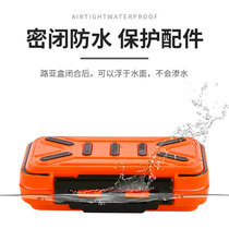 Box double-sided fishing bait box accessories box small fishhook fake fishing gear portable double-layer tool lure storage box lure