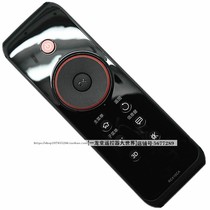 Applicable to original TCL TV L46V7300A-3D remote control L55V7300A-3D L43V7300A-3D