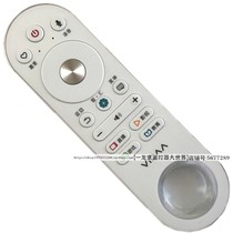 Suitable for Hisense LED55V1UC Curved TV remote control CRF6A68 Voice LED55V1UCZ