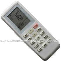 Suitable for Gree air conditioner remote control YV0FB yvfb5 uCool U U ya U U platinum I cool space capsule series I Platinum