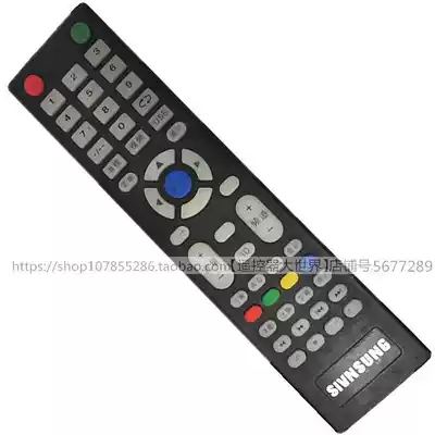 Suitable for SEG Samsung KA32T miscellaneous brand TV remote control board assembly universal SIVNSUNG Jinzheng