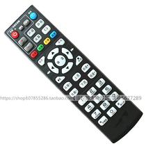 Suitable for mobile Unicom ZXV10 ZTE B860AV1 1 2 1 Network TV Set-top box remote control Mango