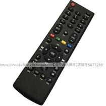 Suitable for high-definition network digital set-top box sub-remote control DNET Player Remote Control Board New
