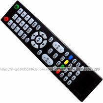 Suitable for Lehua network TV remote control board assembly universal Miscellaneous brand Samsung summer new Sony MCTV323208