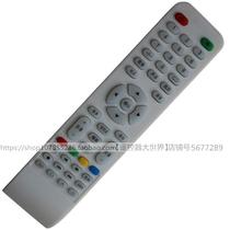 Suitable for LED radio and television NIVIJIE TV remote control Sony assembly Xia Xin JAV miscellaneous brand NIVIJIE