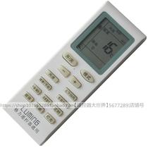 Suitable for YBOFB Gree YBOF2 air conditioner remote control YBOFB1Y502K YADOF YAPOF YVOFB5