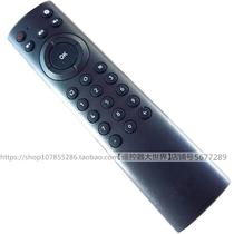 Applicable to China Mobile Jiangsu cable ZXV10 B860AV1 1 network TV set-top box remote control ZTE