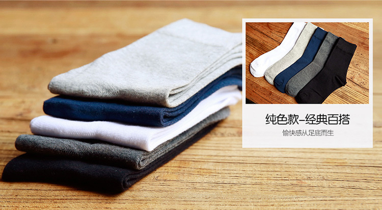 Đặc biệt hàng ngày vớ nam ống mùa hè cotton đen vớ khử mùi thấm mồ hôi cotton vớ thể thao 10 đôi vớ nam quần tất lót lông